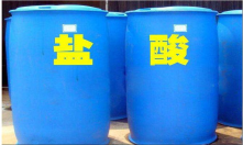 多年化工原料生產(chǎn)企業(yè)，值得信賴(lài)！